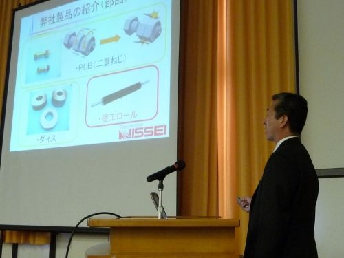 日本塑性加工学会で講演